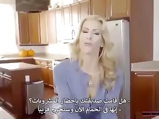 سكس مترجم  ماذا تفعلين بزب ابني